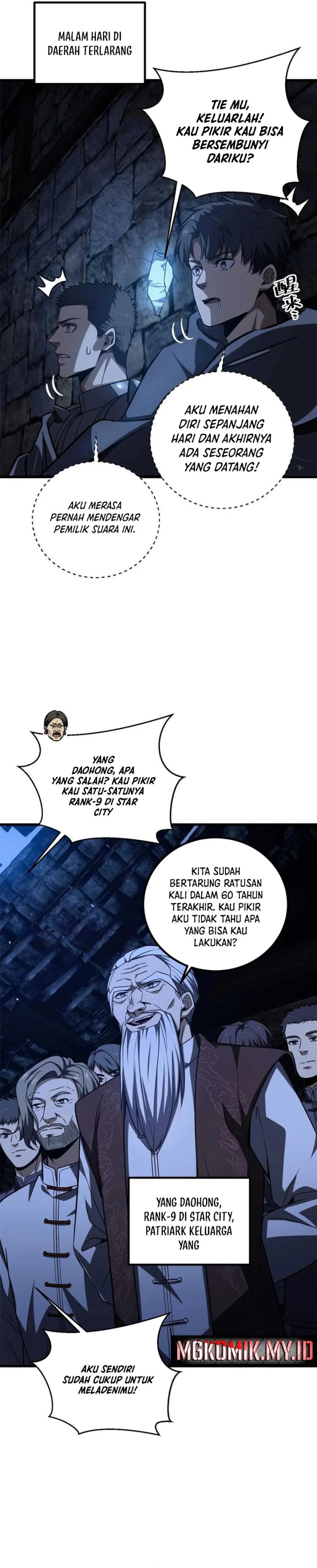 Global Gao Wu (Global Martial Arts) Chapter 266 Gambar 5